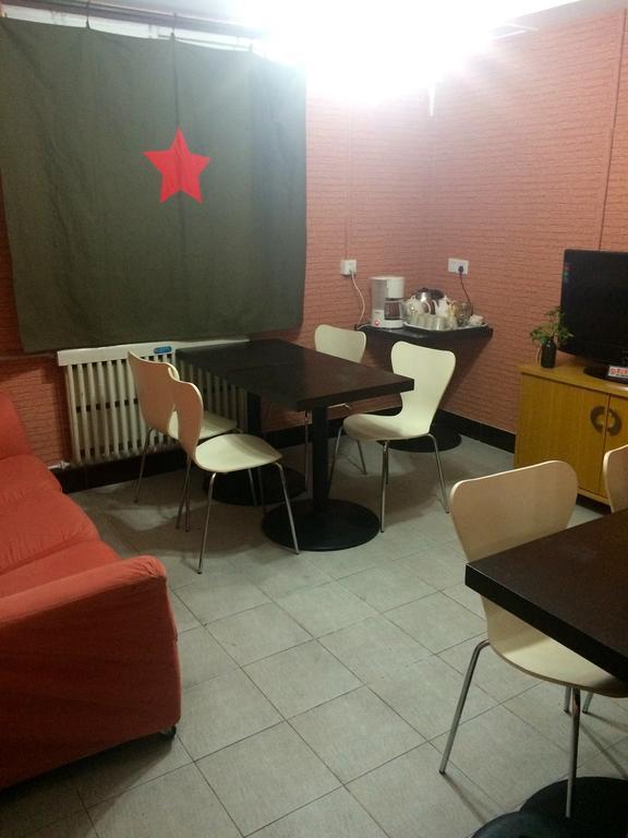 Discovery Youth Hostel ปักกิ่ง ภายนอก รูปภาพ