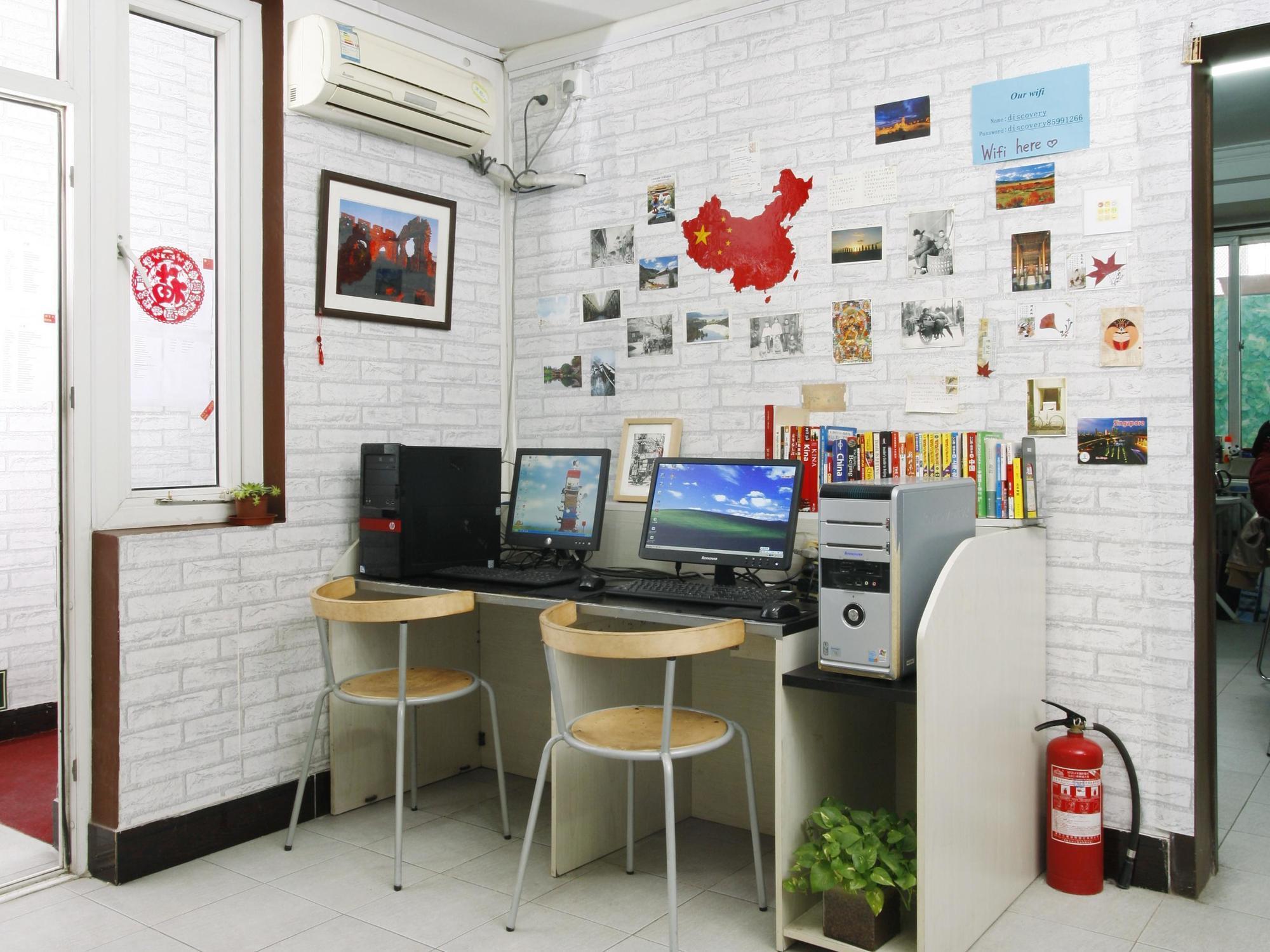 Discovery Youth Hostel ปักกิ่ง ภายนอก รูปภาพ