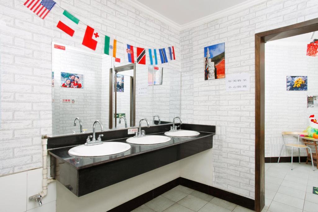 Discovery Youth Hostel ปักกิ่ง ภายนอก รูปภาพ