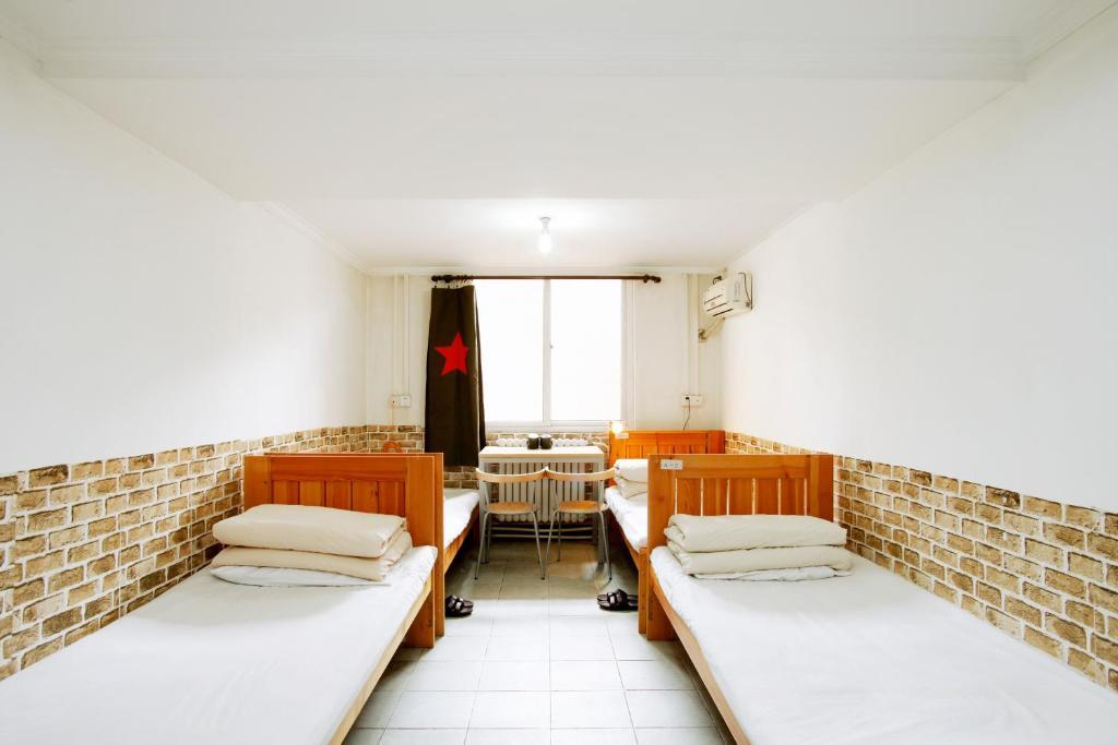 Discovery Youth Hostel ปักกิ่ง ภายนอก รูปภาพ