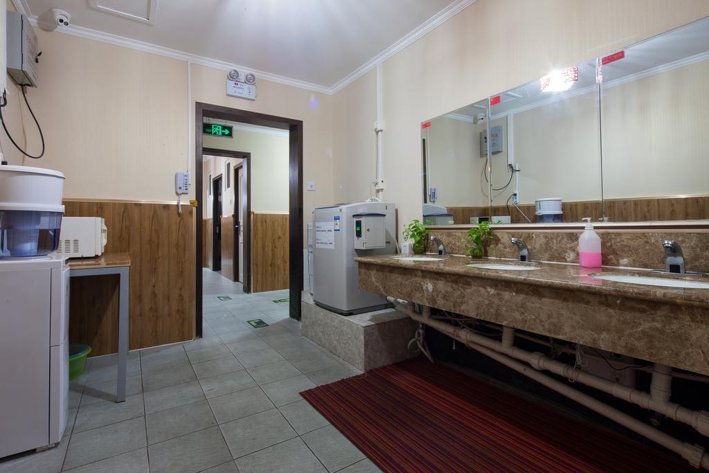 Discovery Youth Hostel ปักกิ่ง ภายนอก รูปภาพ